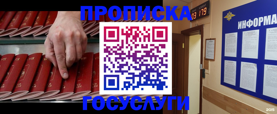 форма 3 в Уварово